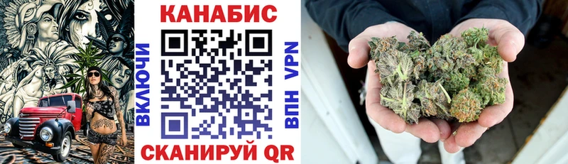 Сколько стоит Ермолино СК  Меф  COCAIN  Гашиш  МАРИХУАНА 