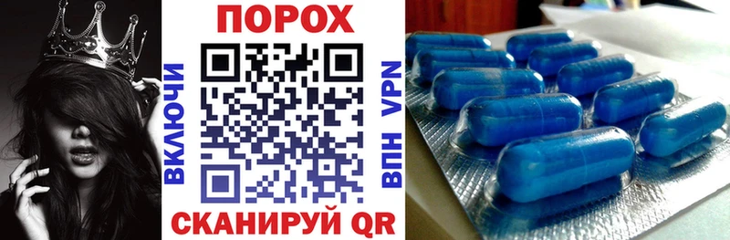 АМФ Premium  купить наркотики цена  Ермолино 