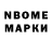 Кетамин VHQ BleepBloop