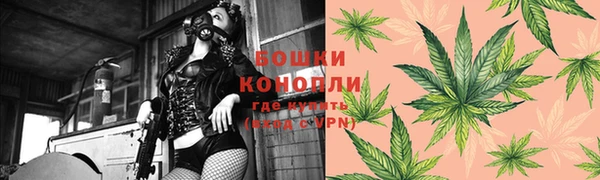 метамфетамин Вяземский