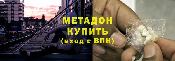 2c-b Вязьма