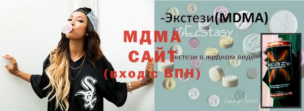 2c-b Вязьма