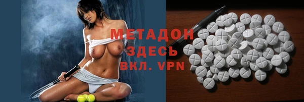 амф Вязники