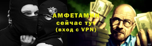 2c-b Володарск