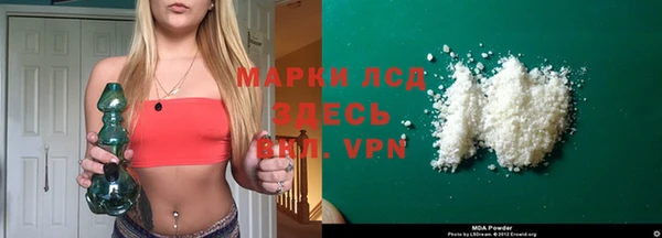 2c-b Вязьма