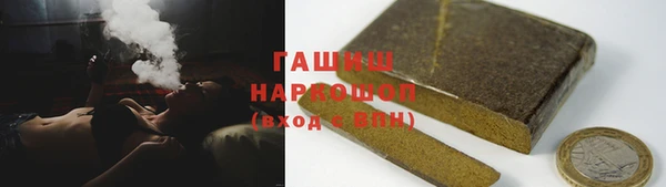 2c-b Володарск
