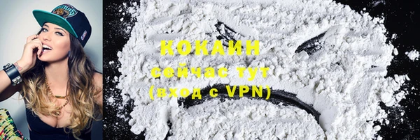 метамфетамин Вяземский