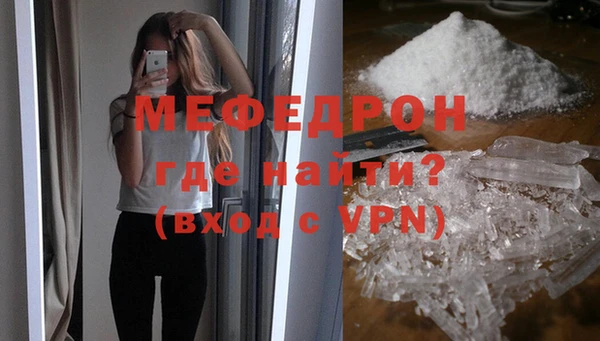 2c-b Вязьма