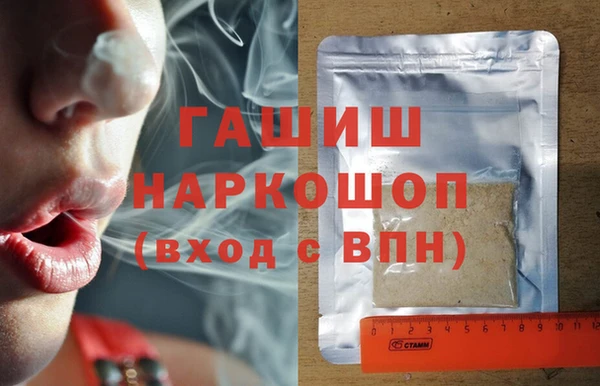 амф Вязники