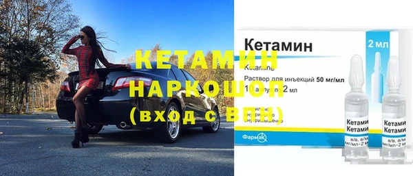 прущий лед Майский