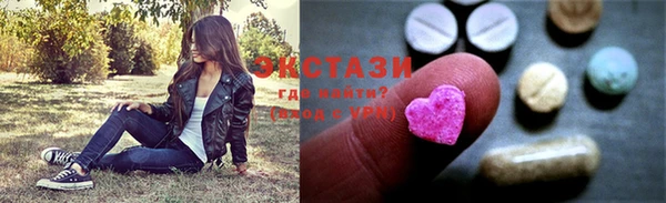 амф Вязники