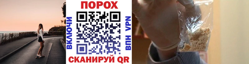 где купить   Ермолино  МЕТАМФЕТАМИН Methamphetamine 