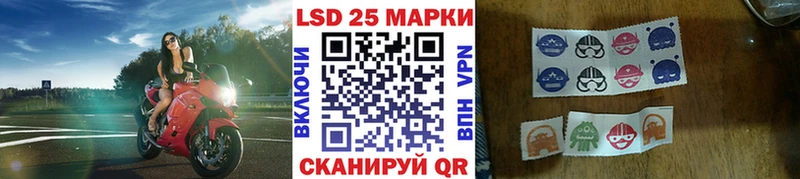 маркетплейс какой сайт  Ермолино  Марки N-bome 1500мкг  наркота 