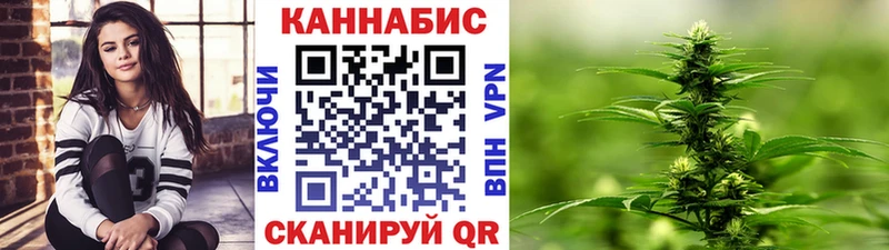 KRAKEN зеркало  Ермолино  Канабис LSD WEED 